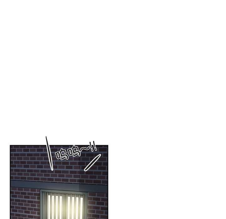 爸爸也瘋狂第30話