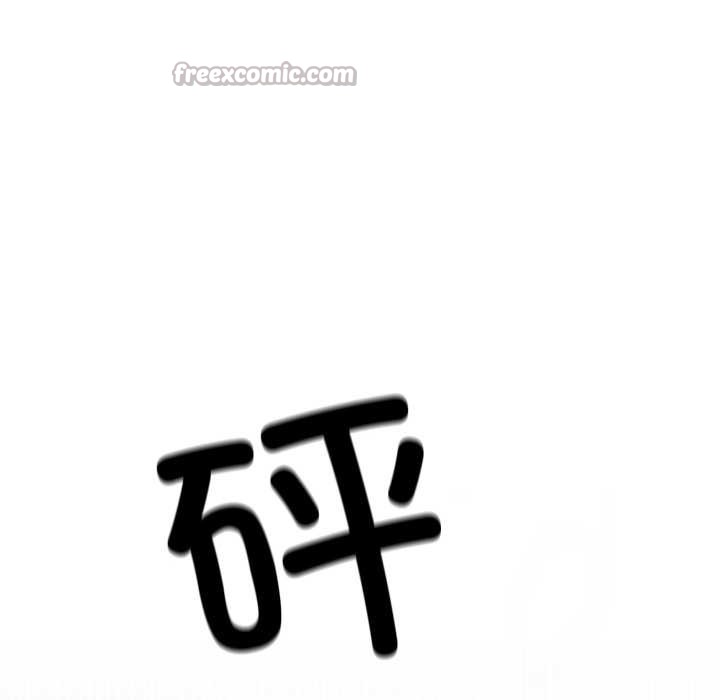 柔軟的愛人第29話