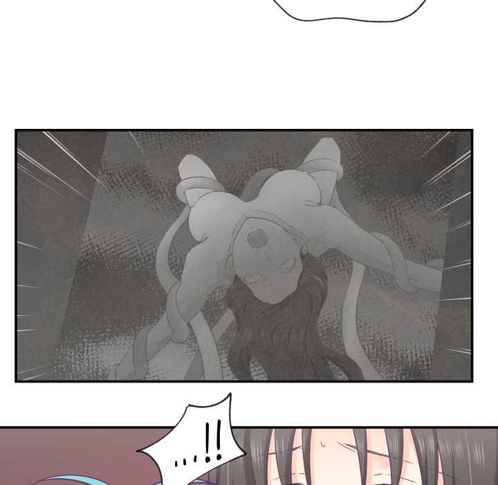 柔軟的愛人第29話