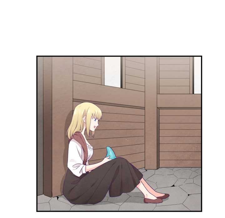 柔軟的愛人第29話