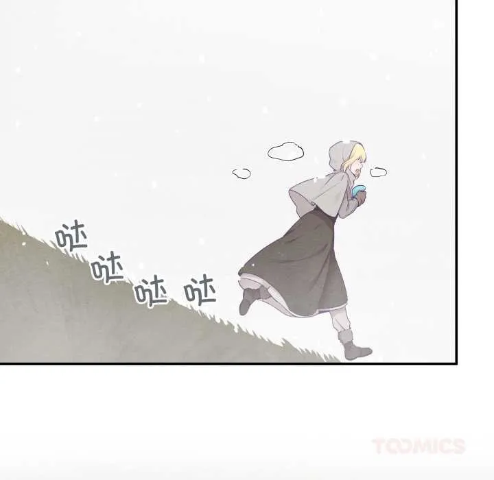 柔软的爱人-第29話 - 图片 74