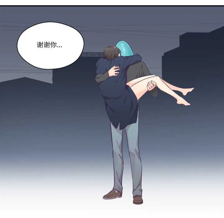 柔软的爱人-第29話 - 图片 105