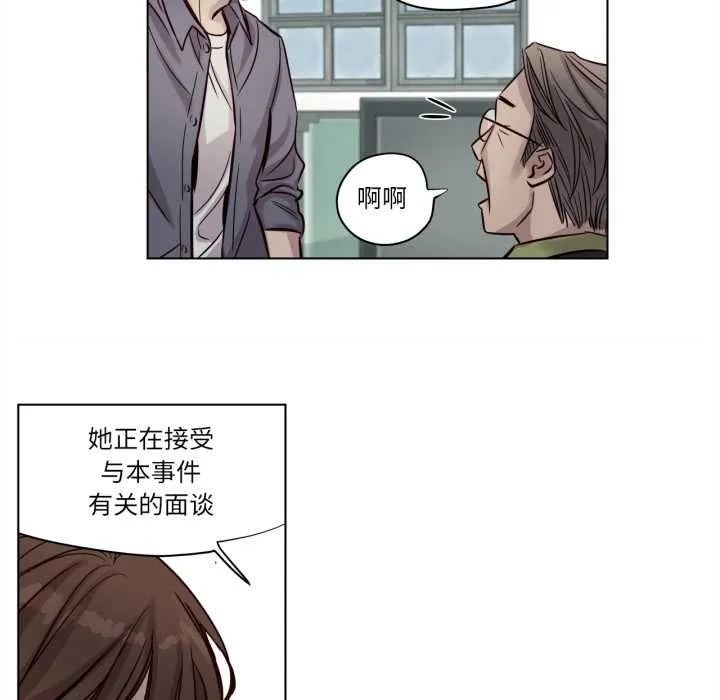 贖罪營第17話