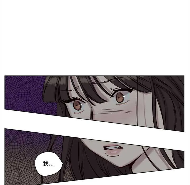 贖罪營第17話