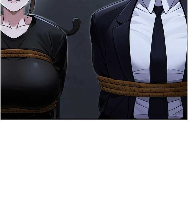 公務員的桃色副業第38話-放心交給媽媽處理♥