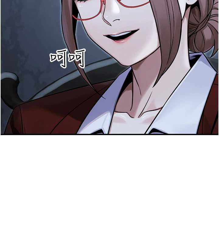 公務員的桃色副業第38話-放心交給媽媽處理♥