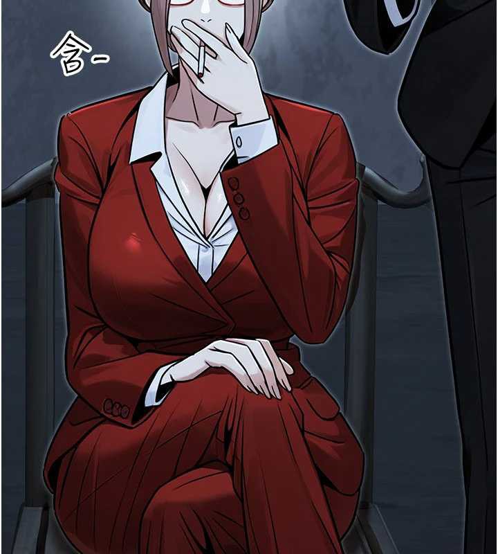 公务员的桃色副业第38話-放心交給媽媽處理♥