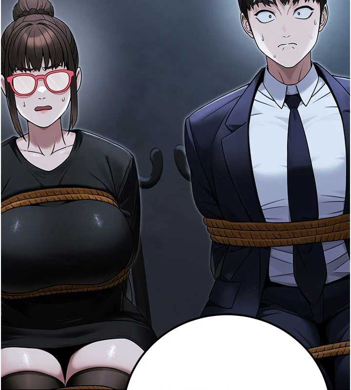 公務員的桃色副業第38話-放心交給媽媽處理♥