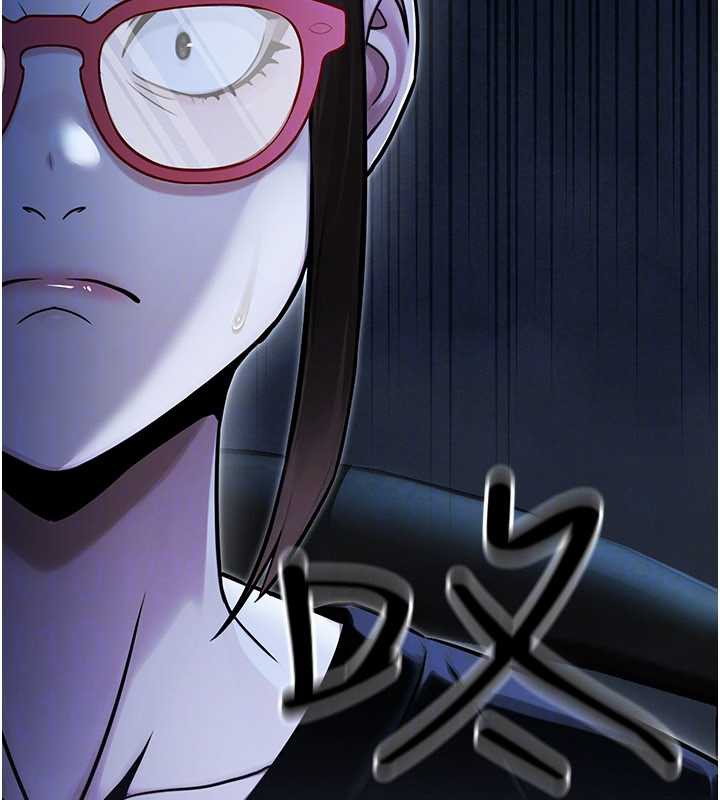 公務員的桃色副業第38話-放心交給媽媽處理♥