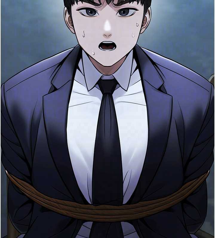 公務員的桃色副業第38話-放心交給媽媽處理♥