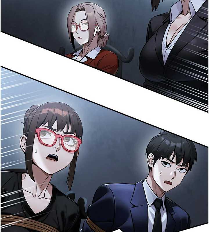 公務員的桃色副業第38話-放心交給媽媽處理♥