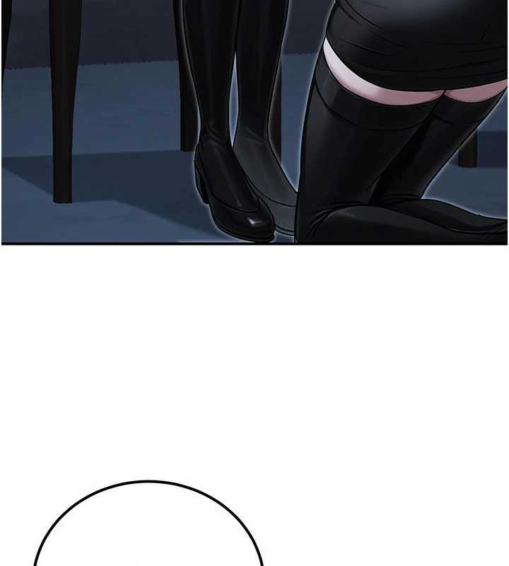 公務員的桃色副業第38話-放心交給媽媽處理♥