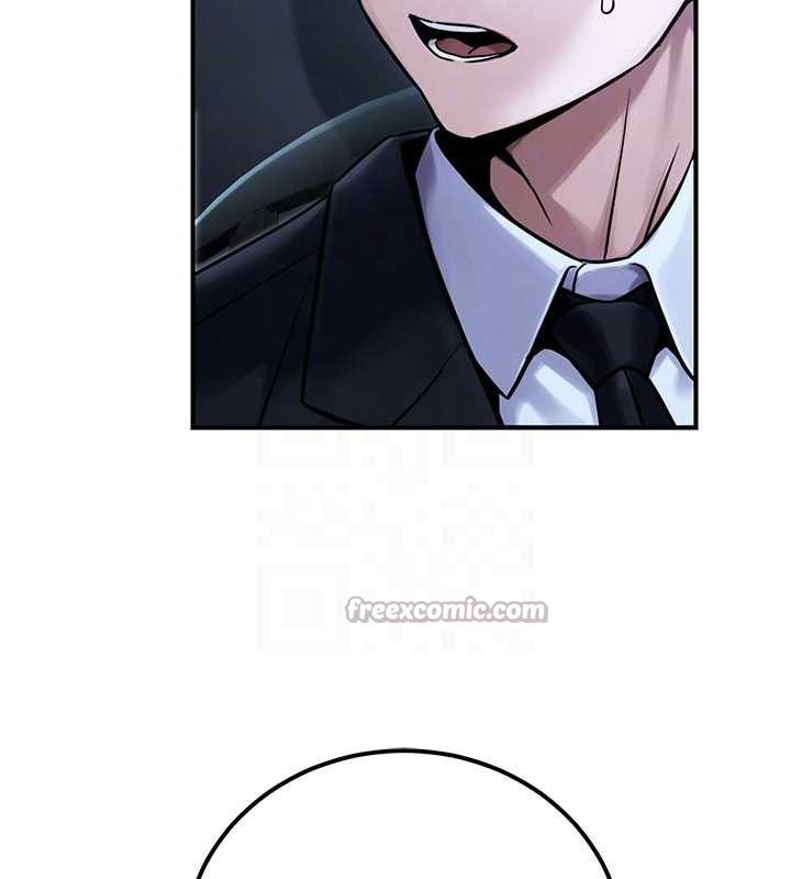 公務員的桃色副業第38話-放心交給媽媽處理♥