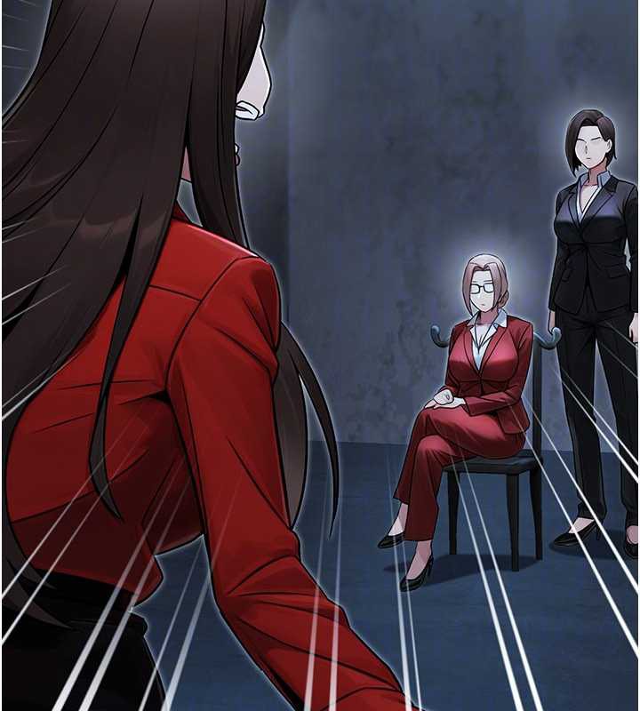 公務員的桃色副業第38話-放心交給媽媽處理♥