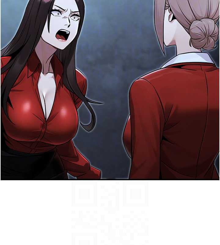 公务员的桃色副业第38話-放心交給媽媽處理♥