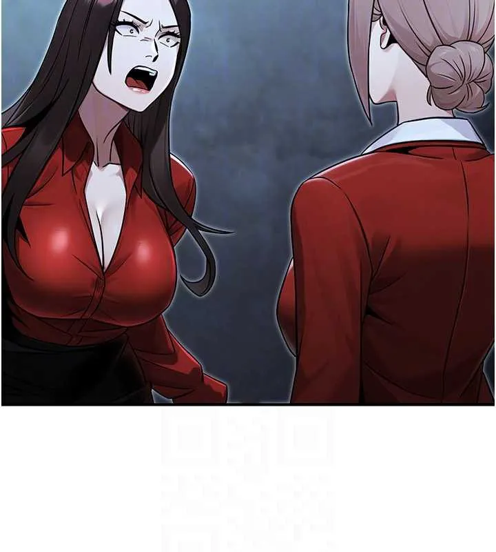 公务员的桃色副业-第38話-放心交給媽媽處理♥ - 图片 120