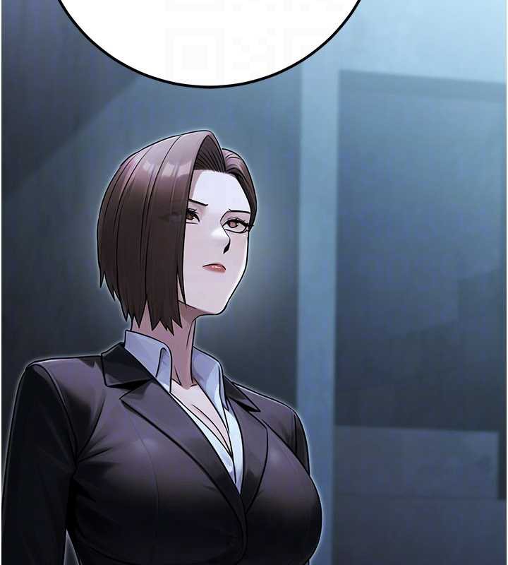 公务员的桃色副业第38話-放心交給媽媽處理♥