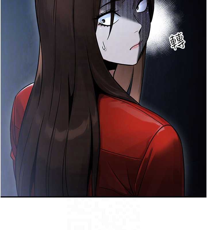 公務員的桃色副業第38話-放心交給媽媽處理♥