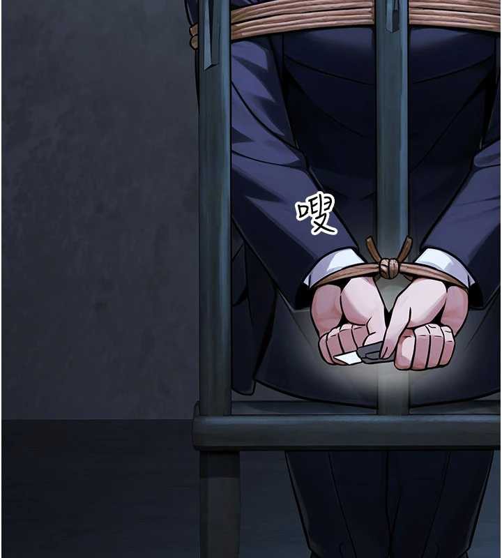 公務員的桃色副業第38話-放心交給媽媽處理♥