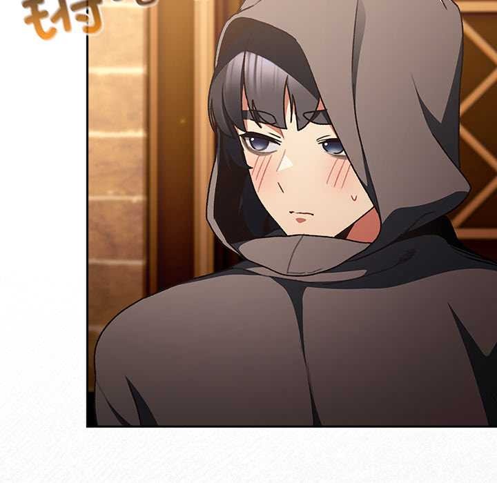 男人稀缺的異世界第6話