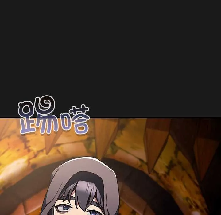 男人稀缺的异世界-第6話 - 图片 50