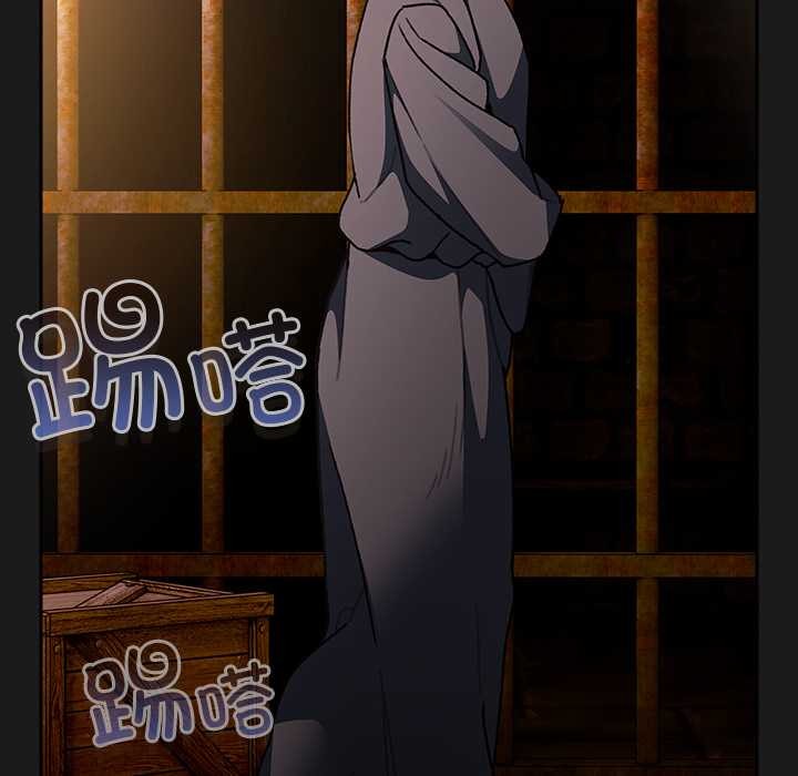 男人稀缺的異世界第6話