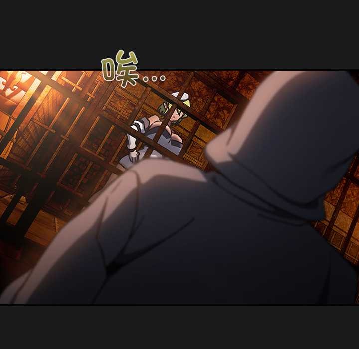 男人稀缺的異世界第6話