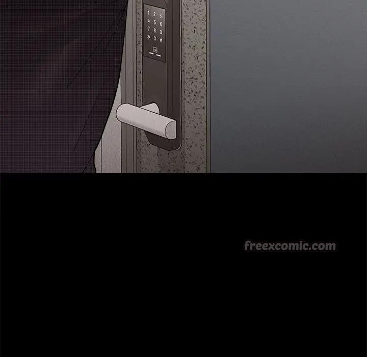 她們教會我的事第1話