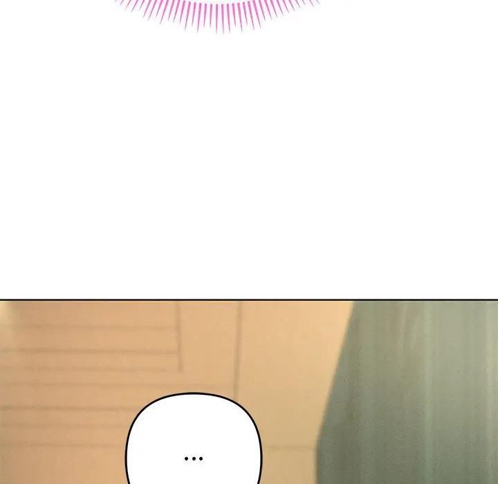 她們教會我的事第1話