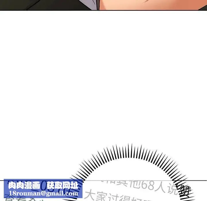 她们教会我的事-第1话 - 图片 148