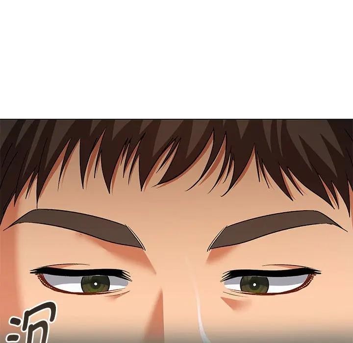 她們教會我的事第1話