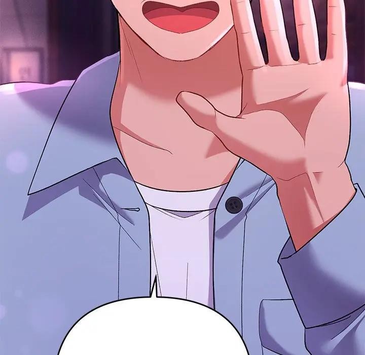 她們教會我的事第1話