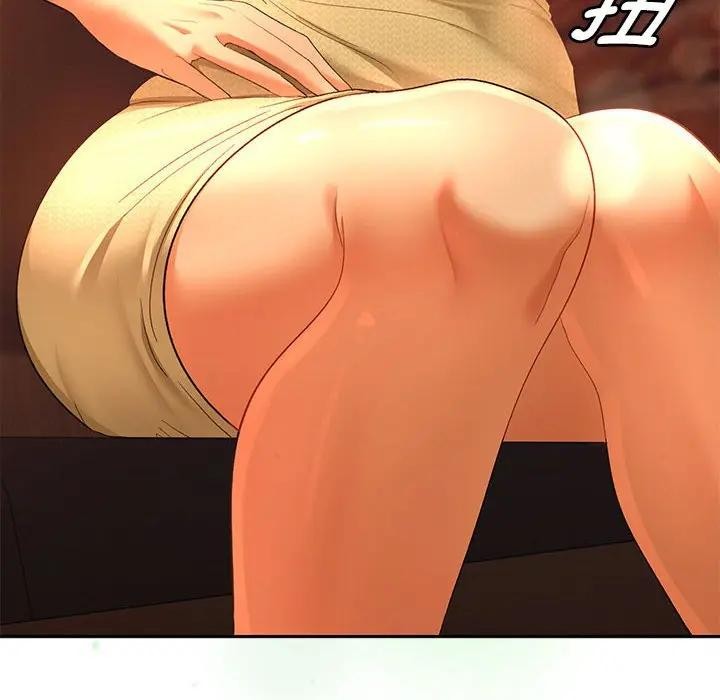 她們教會我的事第1話