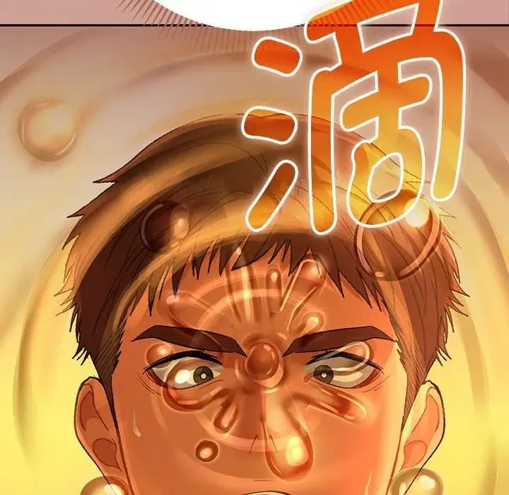 她们教会我的事-第1话 - 图片 270