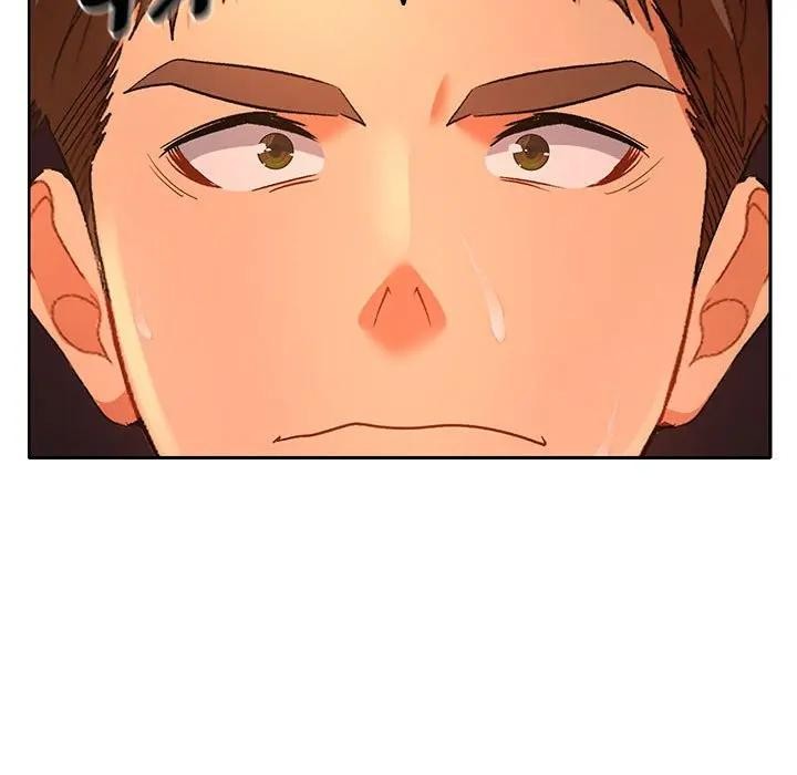 她們教會我的事第1話