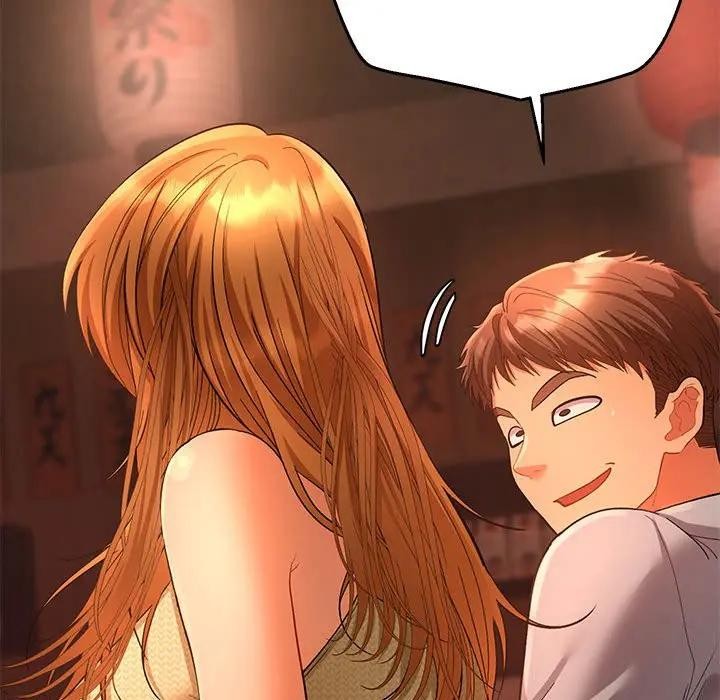 她們教會我的事第1話