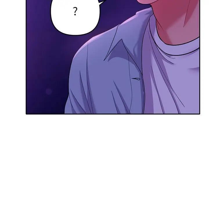 她們教會我的事第2話