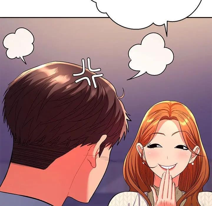 她們教會我的事第2話