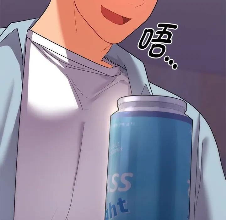 她們教會我的事第2話