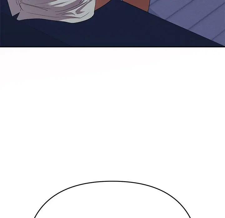 她們教會我的事第2話