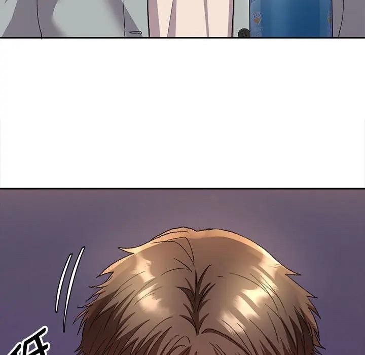 她們教會我的事第2話