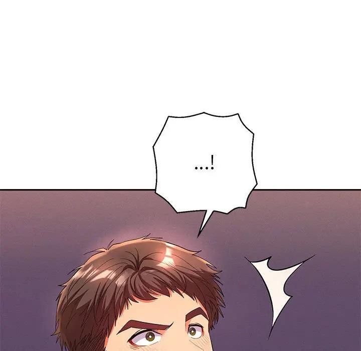 她們教會我的事第2話