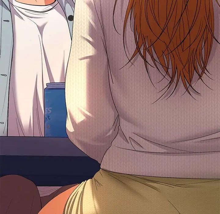 她們教會我的事第2話