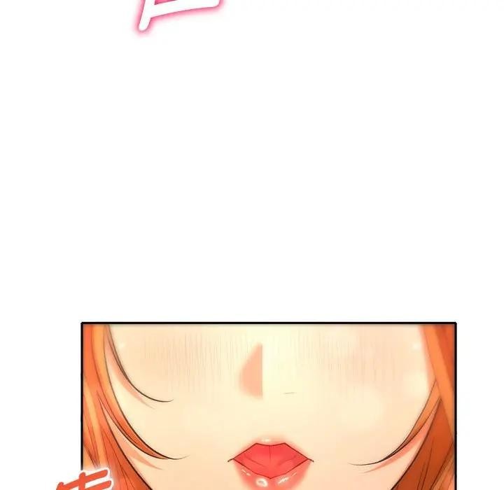 她們教會我的事第2話