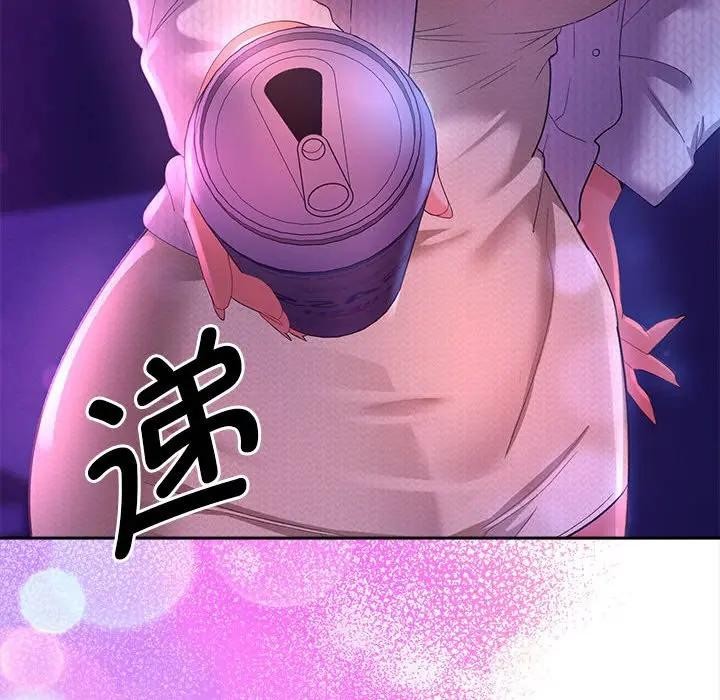 她們教會我的事第2話