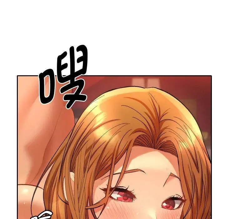 她们教会我的事-第3话 - 图片 63
