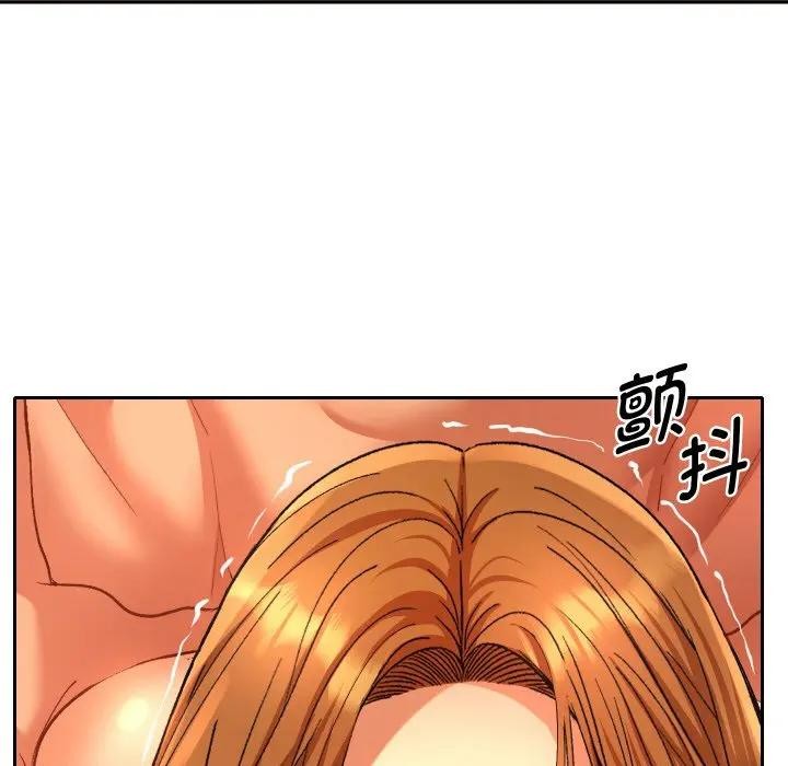 她們教會我的事第3話