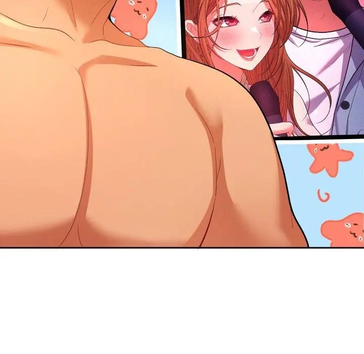 她們教會我的事第3話