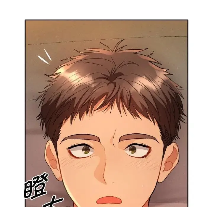 她们教会我的事-第3话 - 图片 115