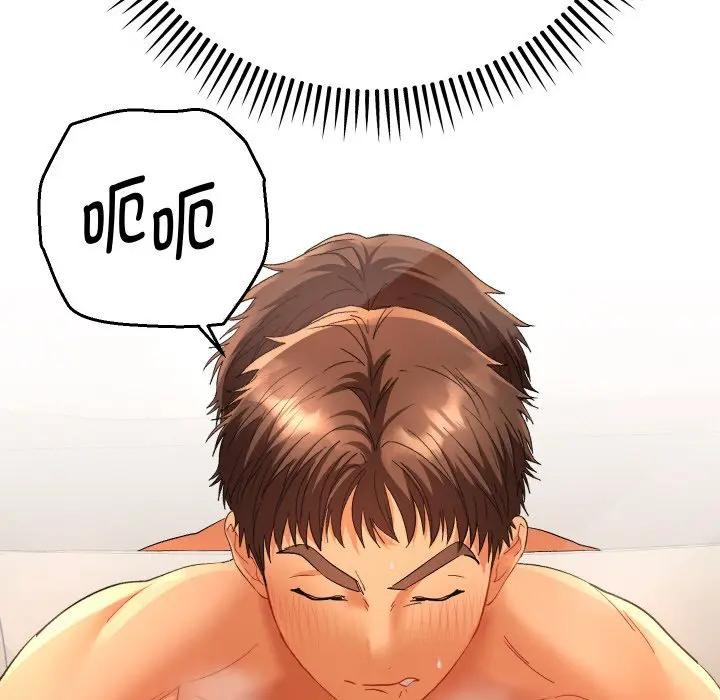 她們教會我的事第3話